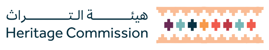 Heritage Commision